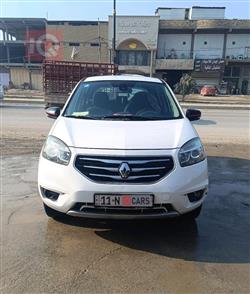 رينو كوليوس